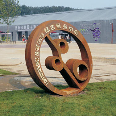 城市環(huán)境標(biāo)識系統(tǒng)